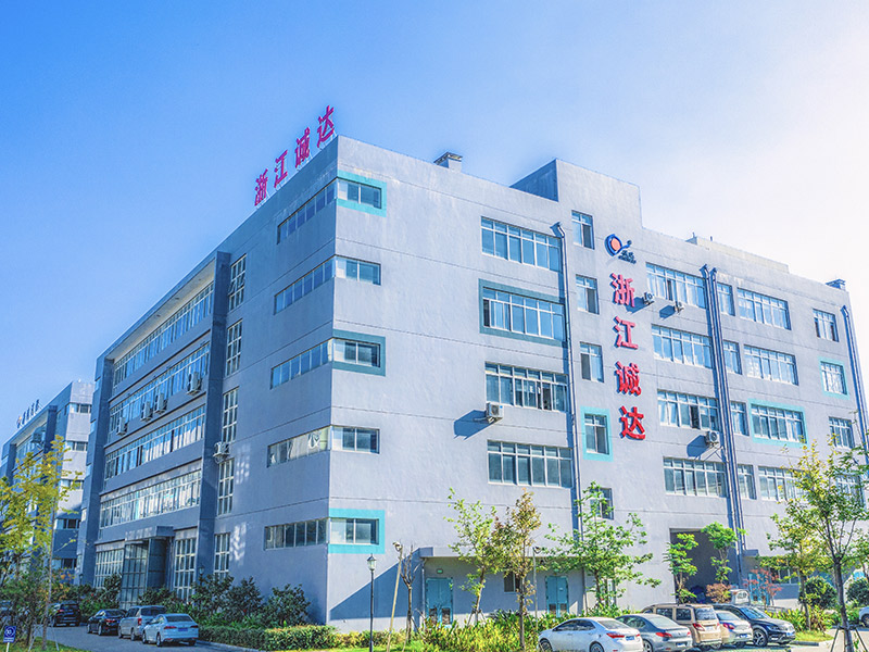 ข้อมูลบริษัท (Zhejiang Chengda Machinery Co.,Ltd.)